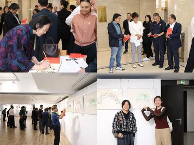 我校工會(huì)承辦北京市教育系統(tǒng)教職工慶祝中華人民共和國(guó)成立75周年書(shū)畫(huà)精品展