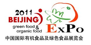 北京世博威國際展覽招商部 專業(yè)主辦、承辦與組織策劃一站式展會服務(wù)