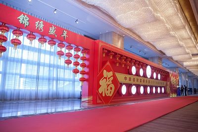 專業(yè)承辦企業(yè)盛會，大連鼎今文化傳媒集團(tuán)一站式文化服務(wù)解決方案