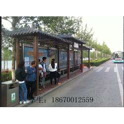 長(zhǎng)沙市電子產(chǎn)品開(kāi)發(fā)、批發(fā)與軟件服務(wù)產(chǎn)業(yè)鏈全解析