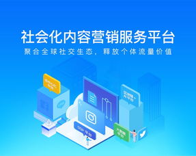 氫點企業形象策劃 以輕盈之力，塑品牌之魂