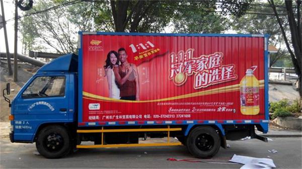 肇慶車身廣告噴涂 物流車、快遞車、貨柜車的移動(dòng)廣告新趨勢(shì)